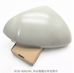 Phụ tùng BYD Atto 2